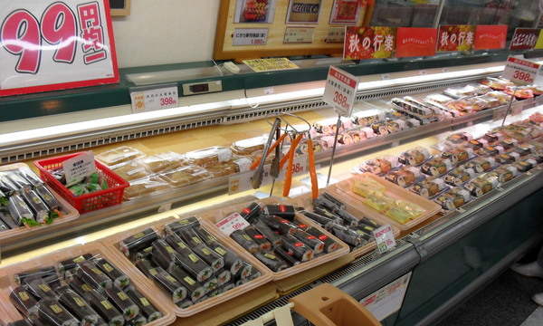 Sushi essen in Yonago