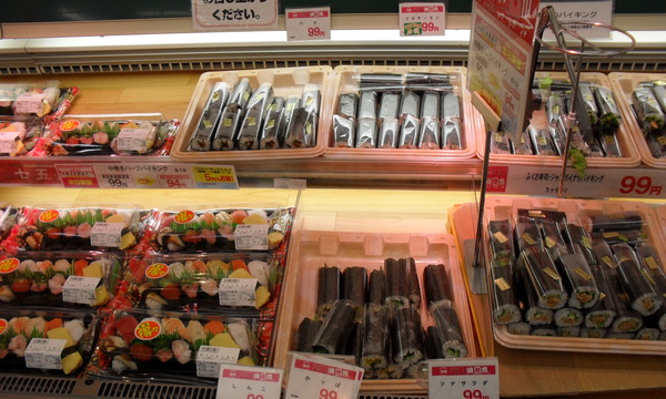 Sushi essen in Yonago
